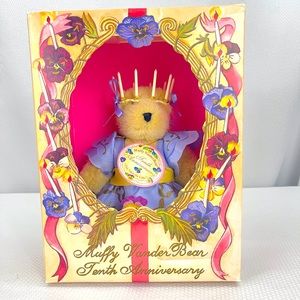 Muffy VanderBear Tenth Anniversary 1994 Limited Ed. "This Takes the Cake" NIB.